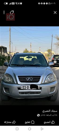 Chery T11 Tiggo